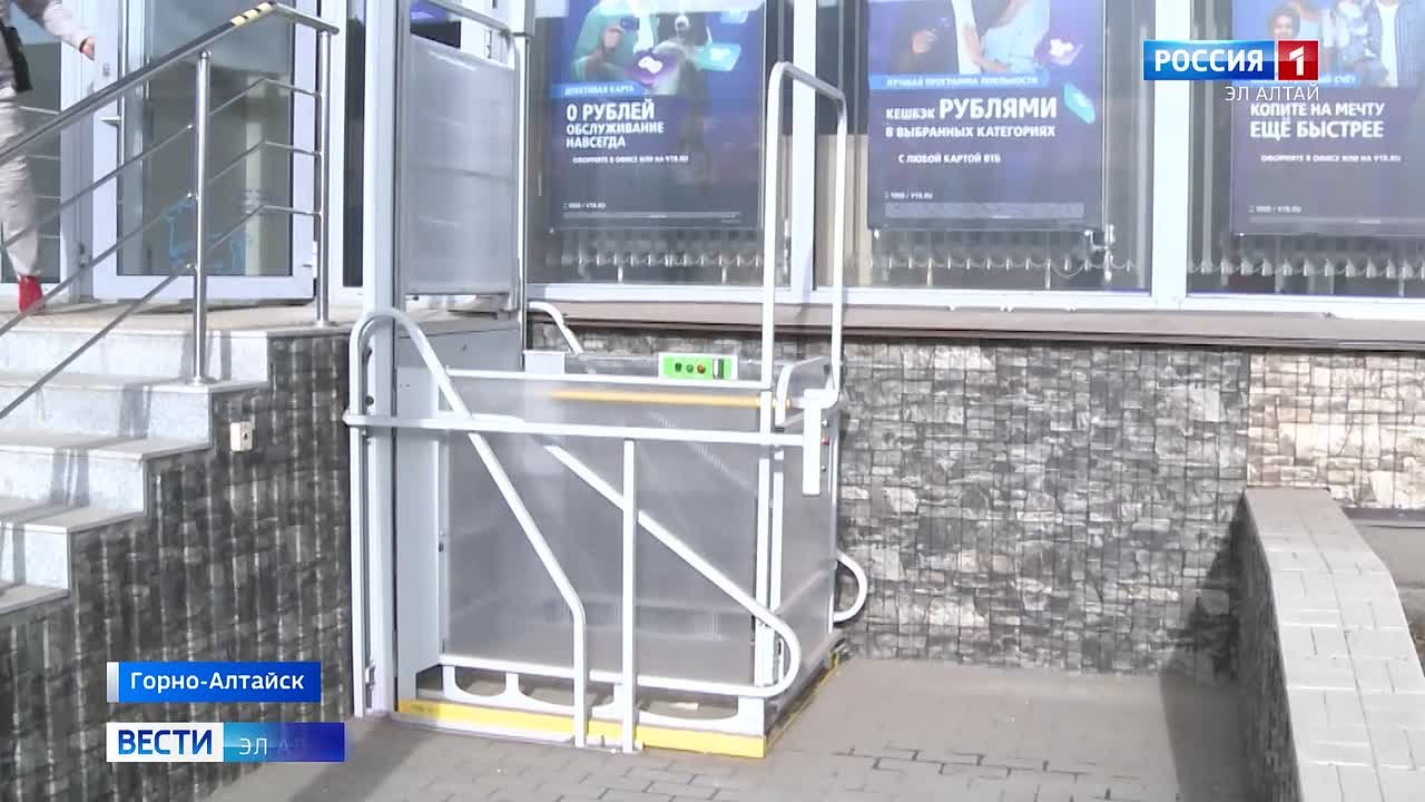 Комфорт клиентов, широкий спектр услуг и торговый эквайринг: ВТБ открыл новый офис