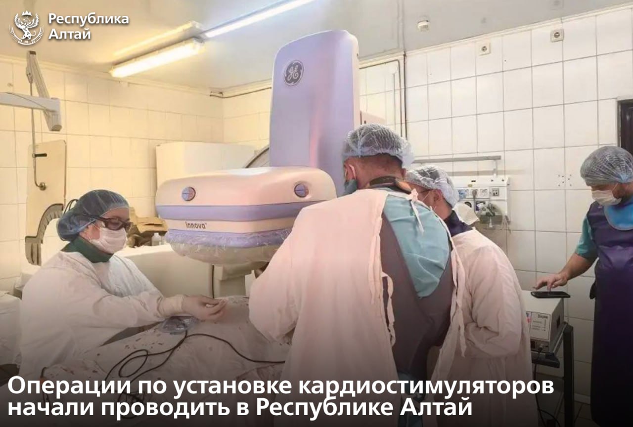 В Республиканской больнице впервые начали проводить операции по установке кардиостимуляторов