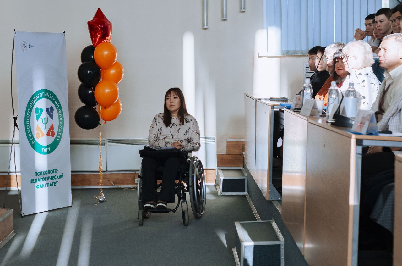 Первый вице-спикер парламента Татьяна Гигель приняла участие во Всероссийской научно-практической конференции «Адаптивная физическая культура и адаптивный спорт: актуальные вопросы и новые тенденции развития», которая... Первый вице-спикер парламента Татьяна Гигель приняла участие во Всероссийской научно-практической конференции «Адаптивная физическая культура и адаптивный спорт: актуальные вопросы и новые тенденции развития», которая...