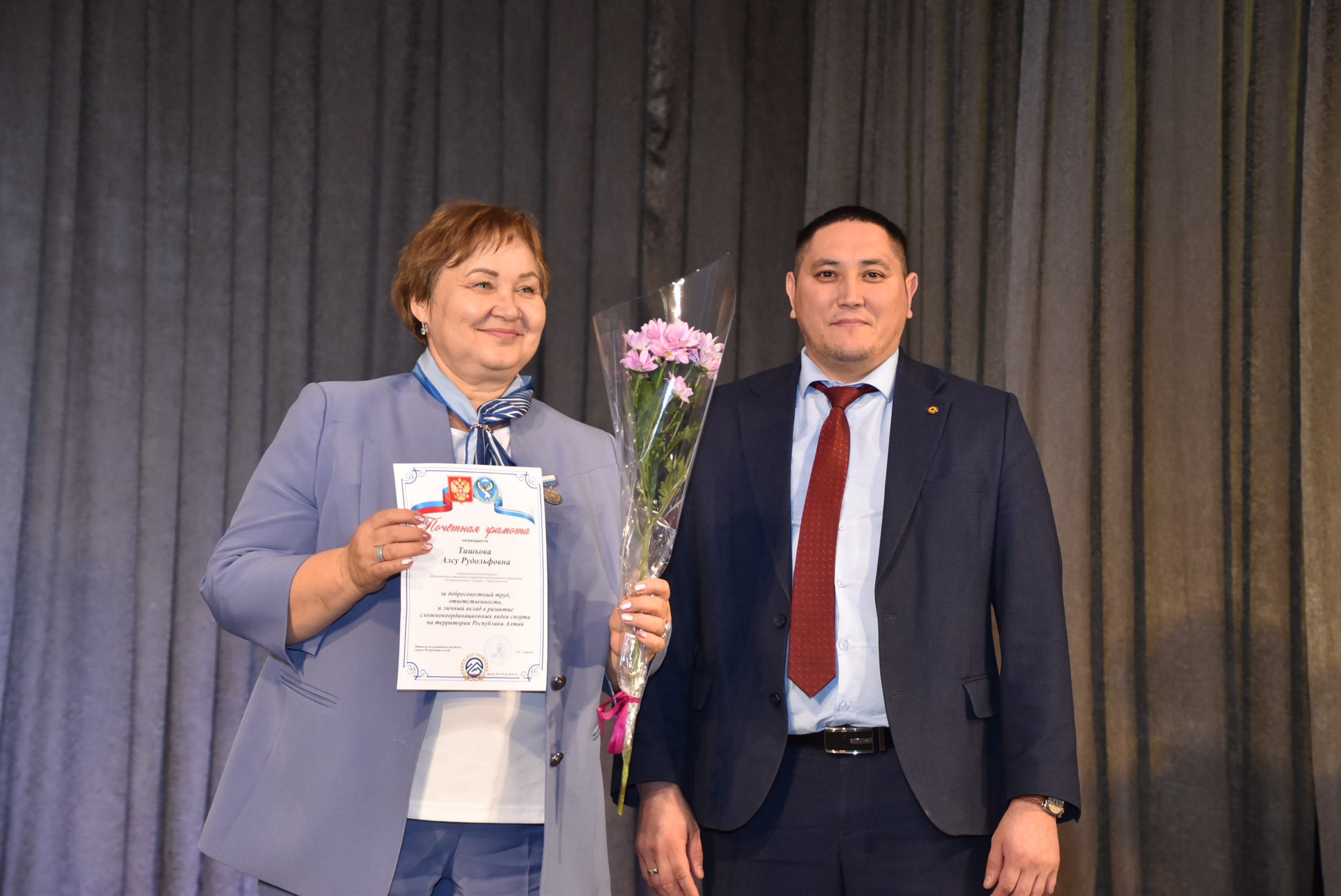 Вчера в Горно-Алтайске чествовали тренеров! Вчера в Горно-Алтайске чествовали тренеров!