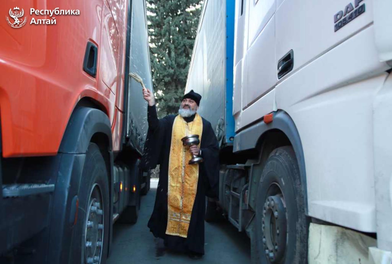 Гуманитарный конвой из семи фур отправили сегодня, 31 октября, из Республики Алтай в зону специальной военной операции Гуманитарный конвой из семи фур отправили сегодня, 31 октября, из Республики Алтай в зону специальной военной операции