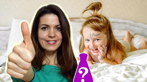 Быстро и легко сотрет с кожи след любого фломастера: эту жидкость продают за копейки