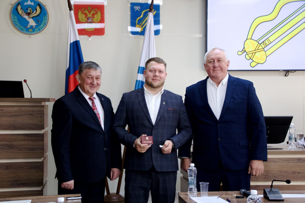 Ольга Сафронова: В последний день октября в Горно-Алтайске прошла сессия городского Совета депутатов Ольга Сафронова: В последний день октября в Горно-Алтайске прошла сессия городского Совета депутатов