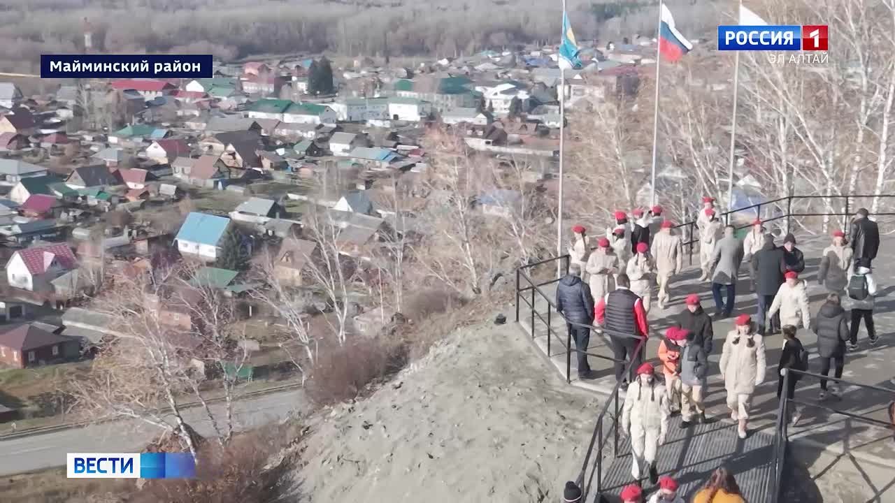 Лицо республики: в Майме открыли смотровую площадку «Чертов палец»