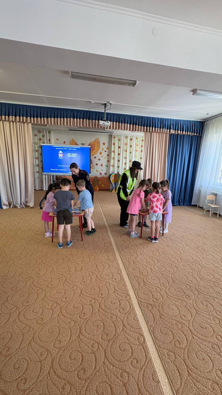 Сотрудники Госавтоинспекции посетили детский сад «Суунчи» в с. Майма Сотрудники Госавтоинспекции посетили детский сад «Суунчи» в с. Майма