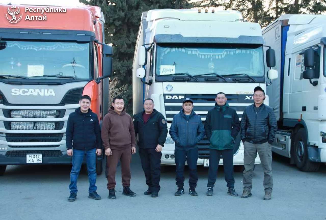 Гуманитарный конвой из семи фур отправили сегодня, 31 октября, из Республики Алтай в зону специальной военной операции Гуманитарный конвой из семи фур отправили сегодня, 31 октября, из Республики Алтай в зону специальной военной операции