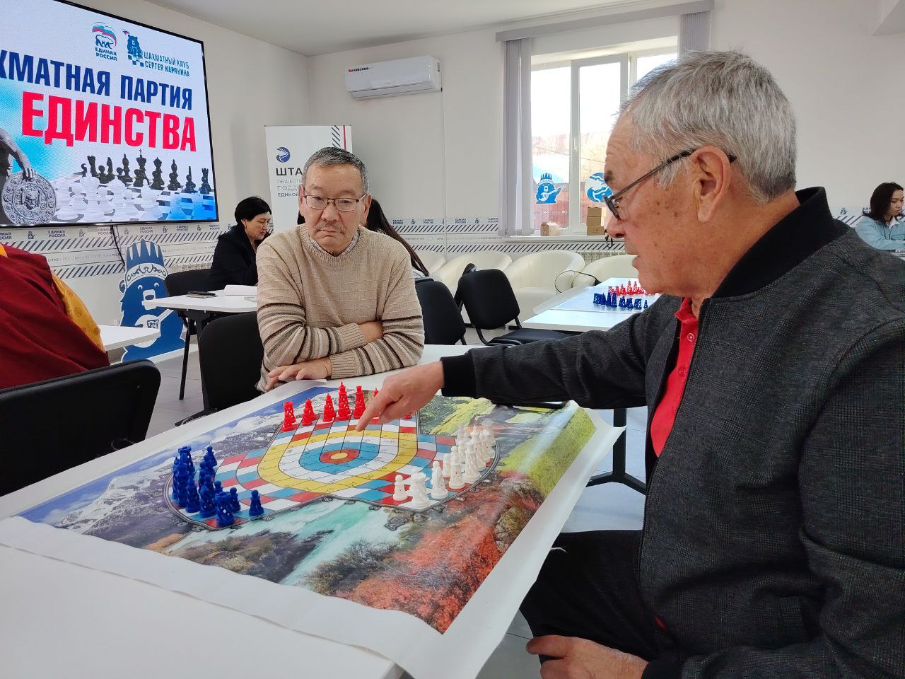 К Дню народного единства: в Республике Алтай «Единая Россия» провела "Шахматную партию единства" К Дню народного единства: в Республике Алтай «Единая Россия» провела "Шахматную партию единства"