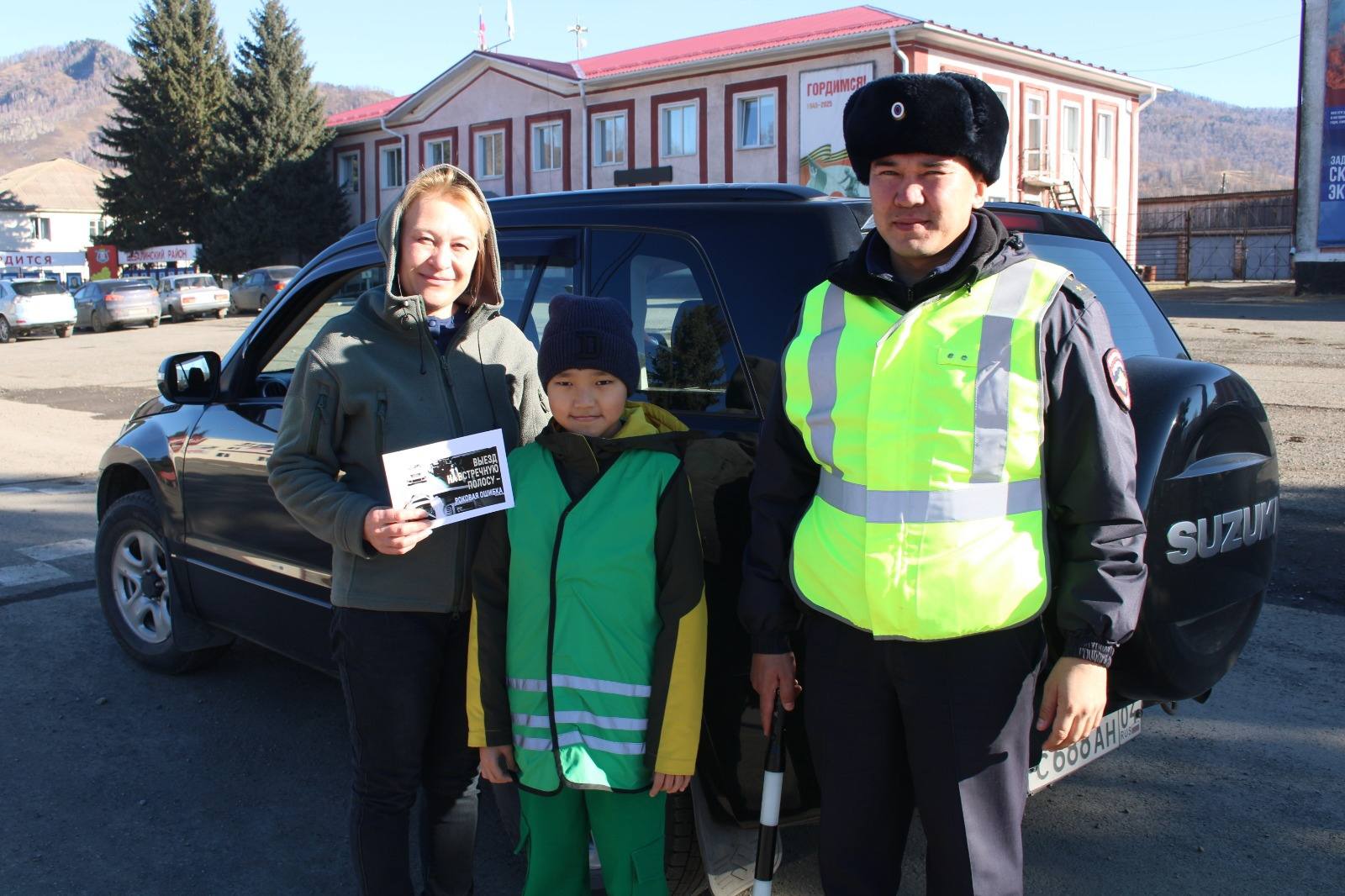 В с. Шебалино прошла профилактическая акция «Выезд на встречную полосу!» В с. Шебалино прошла профилактическая акция «Выезд на встречную полосу!»