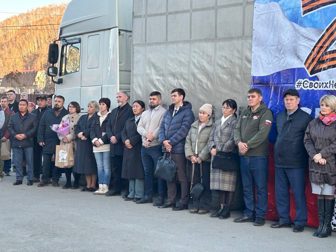 Гуманитарный конвой отправили землякам в зону СВО Гуманитарный конвой отправили землякам в зону СВО