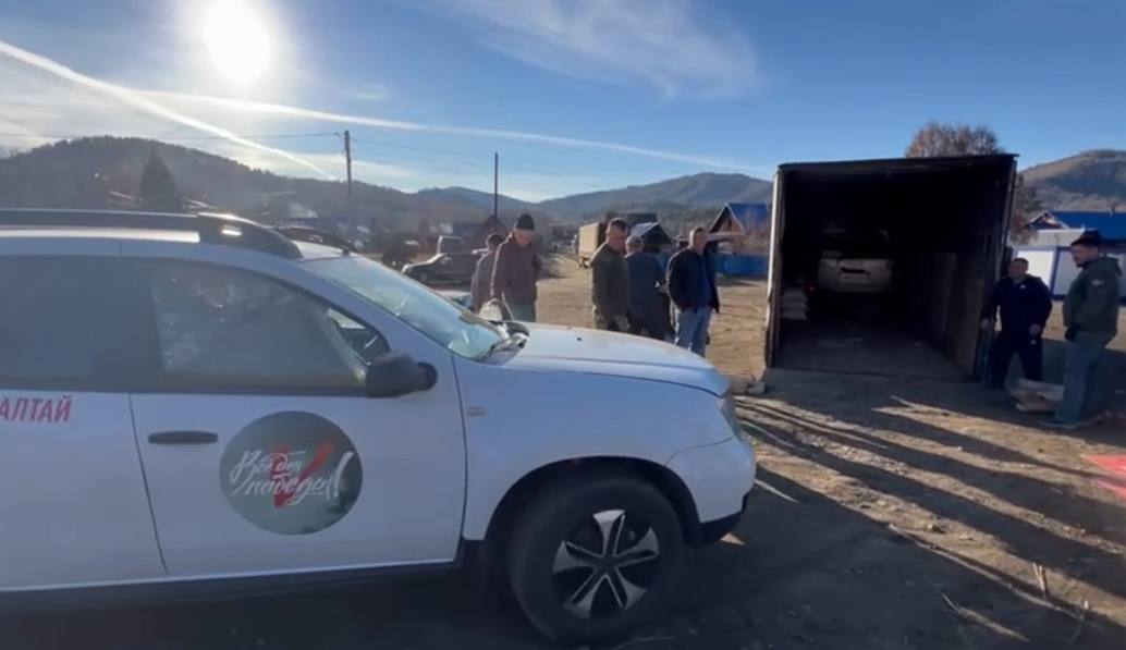 Гуманитарный конвой отправили землякам в зону СВО Гуманитарный конвой отправили землякам в зону СВО