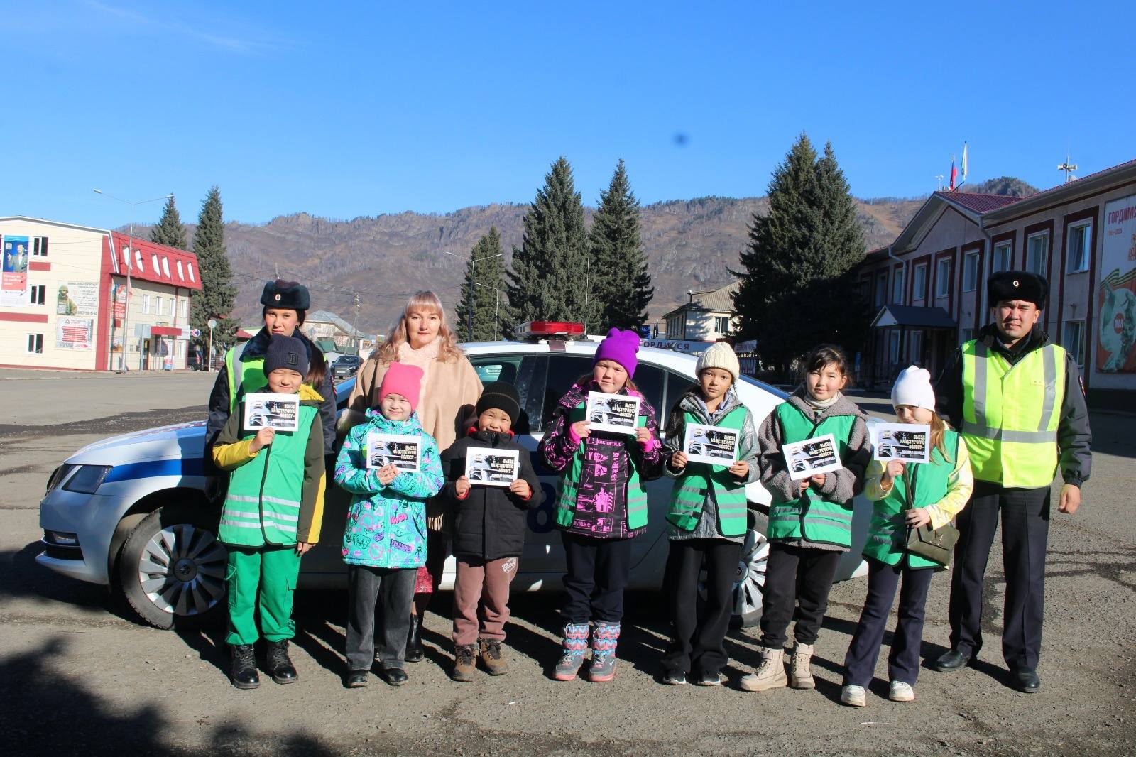 В с. Шебалино прошла профилактическая акция «Выезд на встречную полосу!» В с. Шебалино прошла профилактическая акция «Выезд на встречную полосу!»