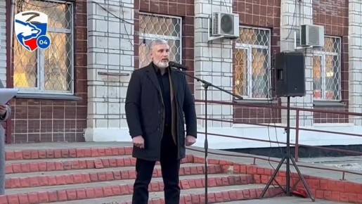 Республика Алтай продолжает поддерживать наших бойцов в зоне СВО!