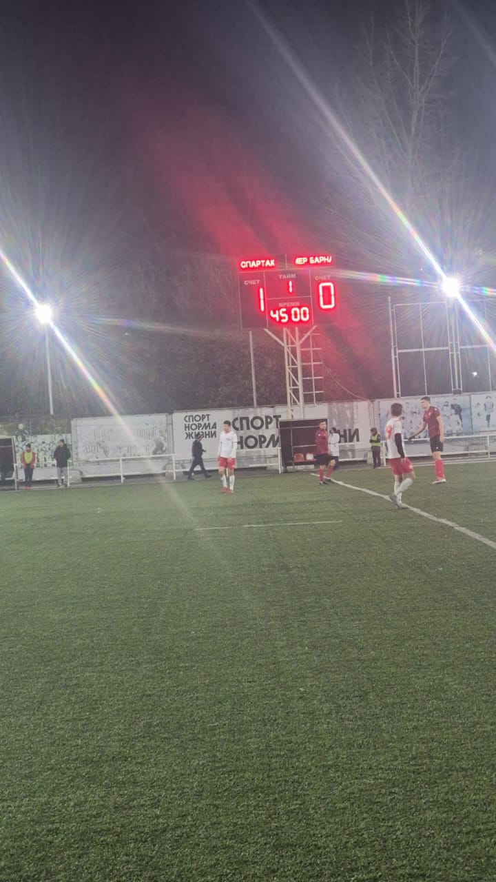 Горно-алтайский «Спартак» уступил в финале Кубка Алтайского края Горно-алтайский «Спартак» уступил в финале Кубка Алтайского края