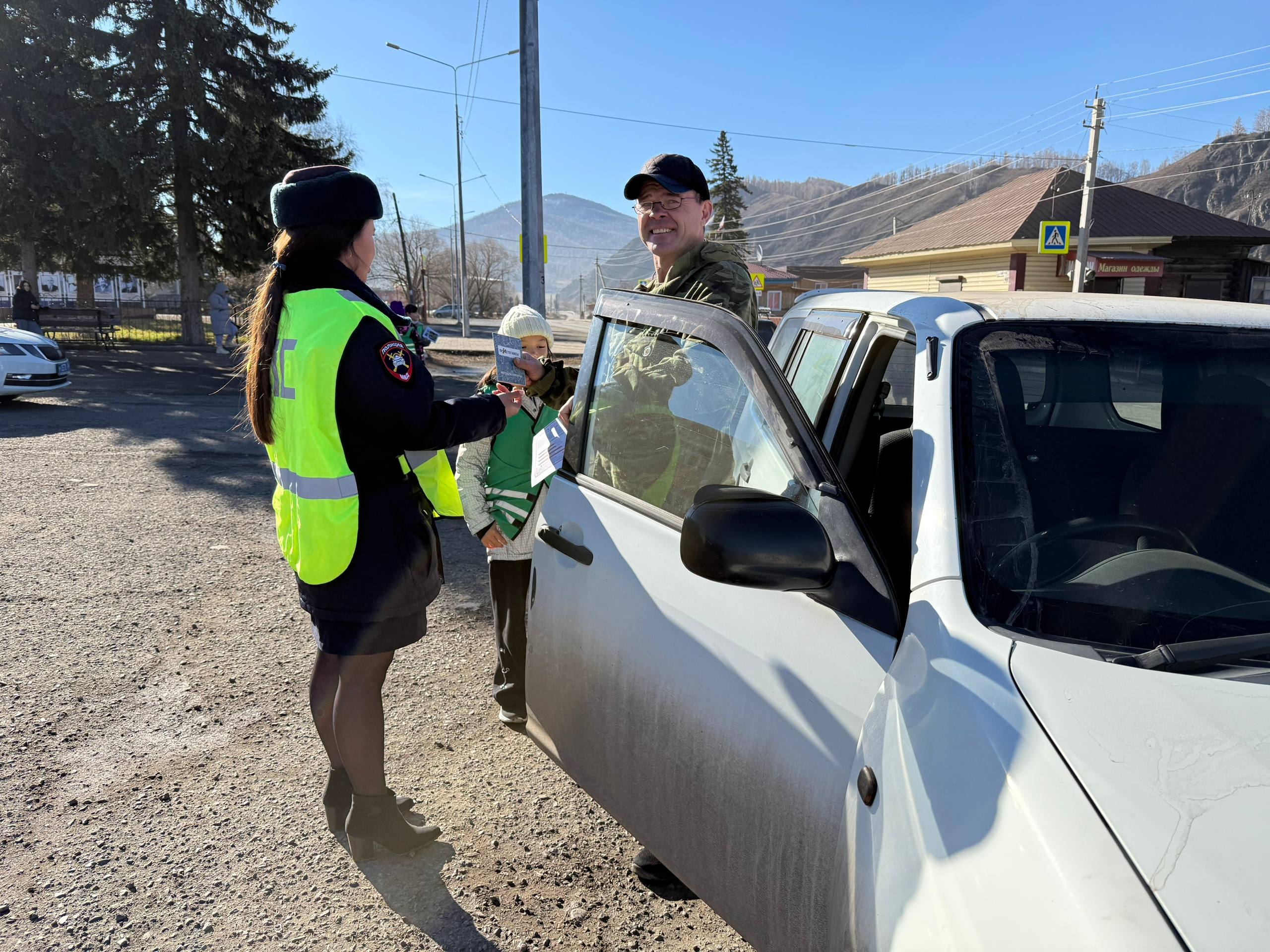 В с. Шебалино прошла профилактическая акция «Выезд на встречную полосу!» В с. Шебалино прошла профилактическая акция «Выезд на встречную полосу!»