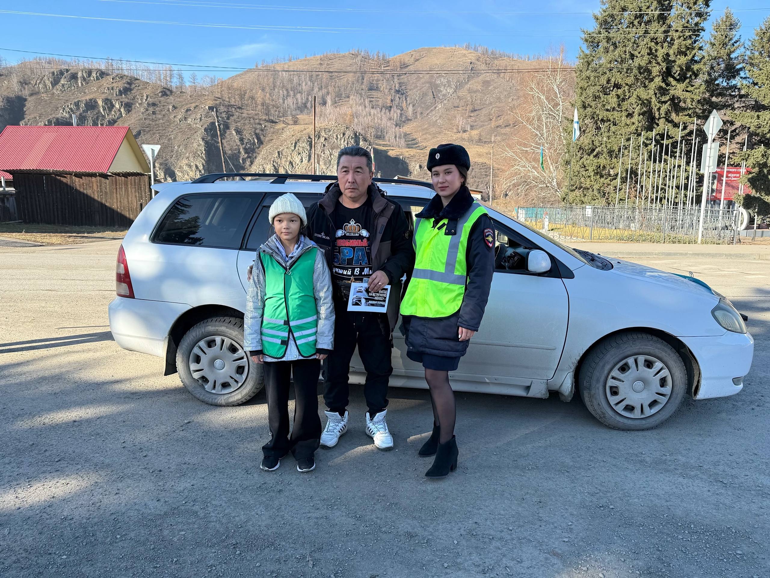 В с. Шебалино прошла профилактическая акция «Выезд на встречную полосу!» В с. Шебалино прошла профилактическая акция «Выезд на встречную полосу!»