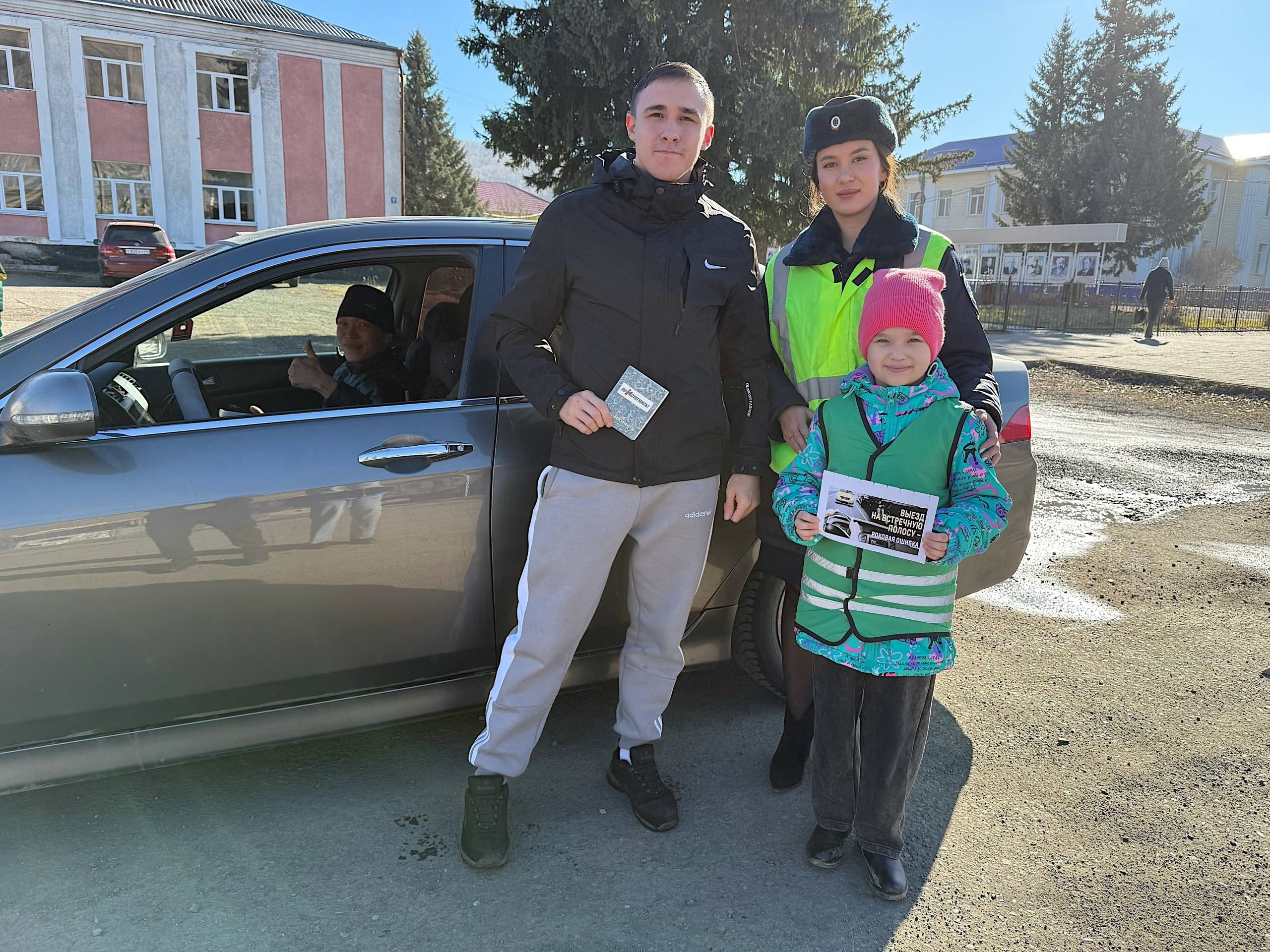 В с. Шебалино прошла профилактическая акция «Выезд на встречную полосу!» В с. Шебалино прошла профилактическая акция «Выезд на встречную полосу!»