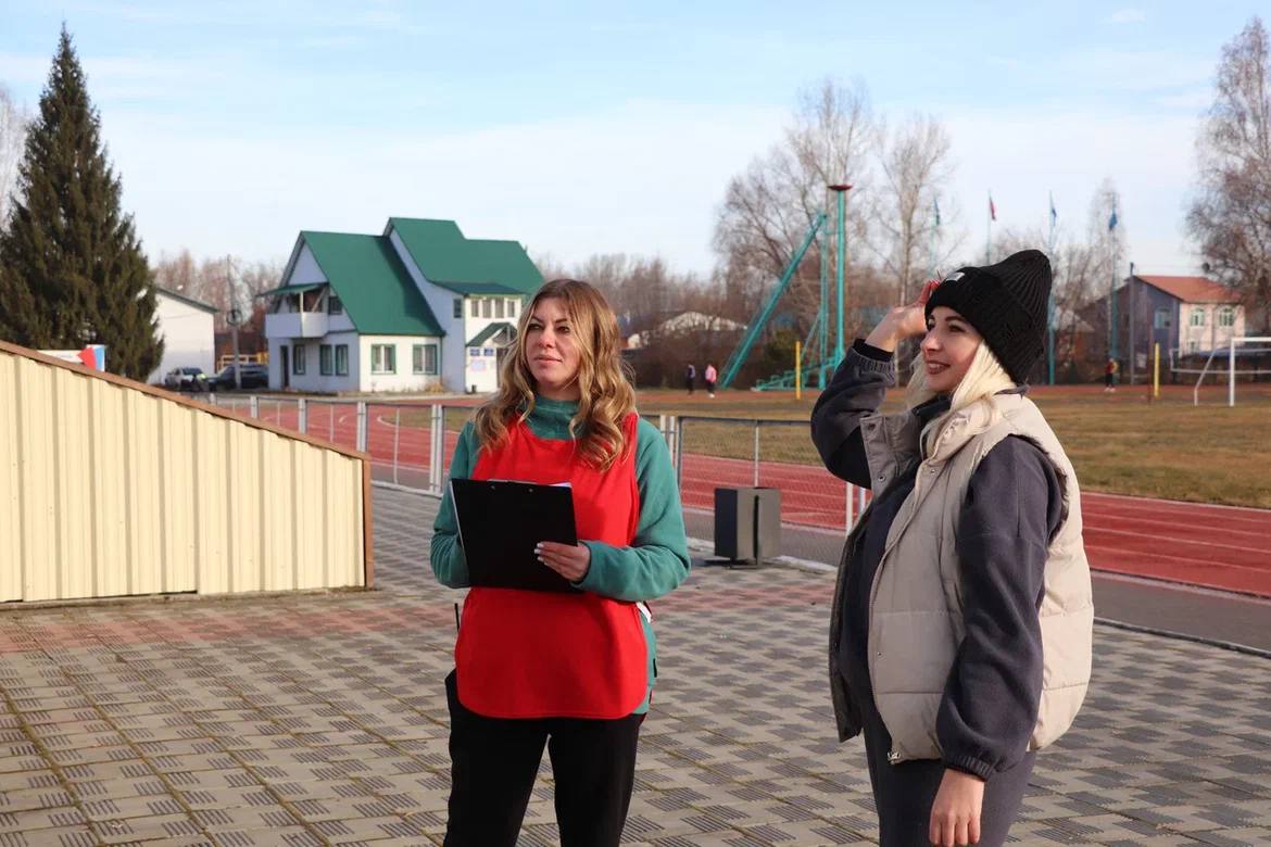 Праздник спорта и единства Праздник спорта и единства