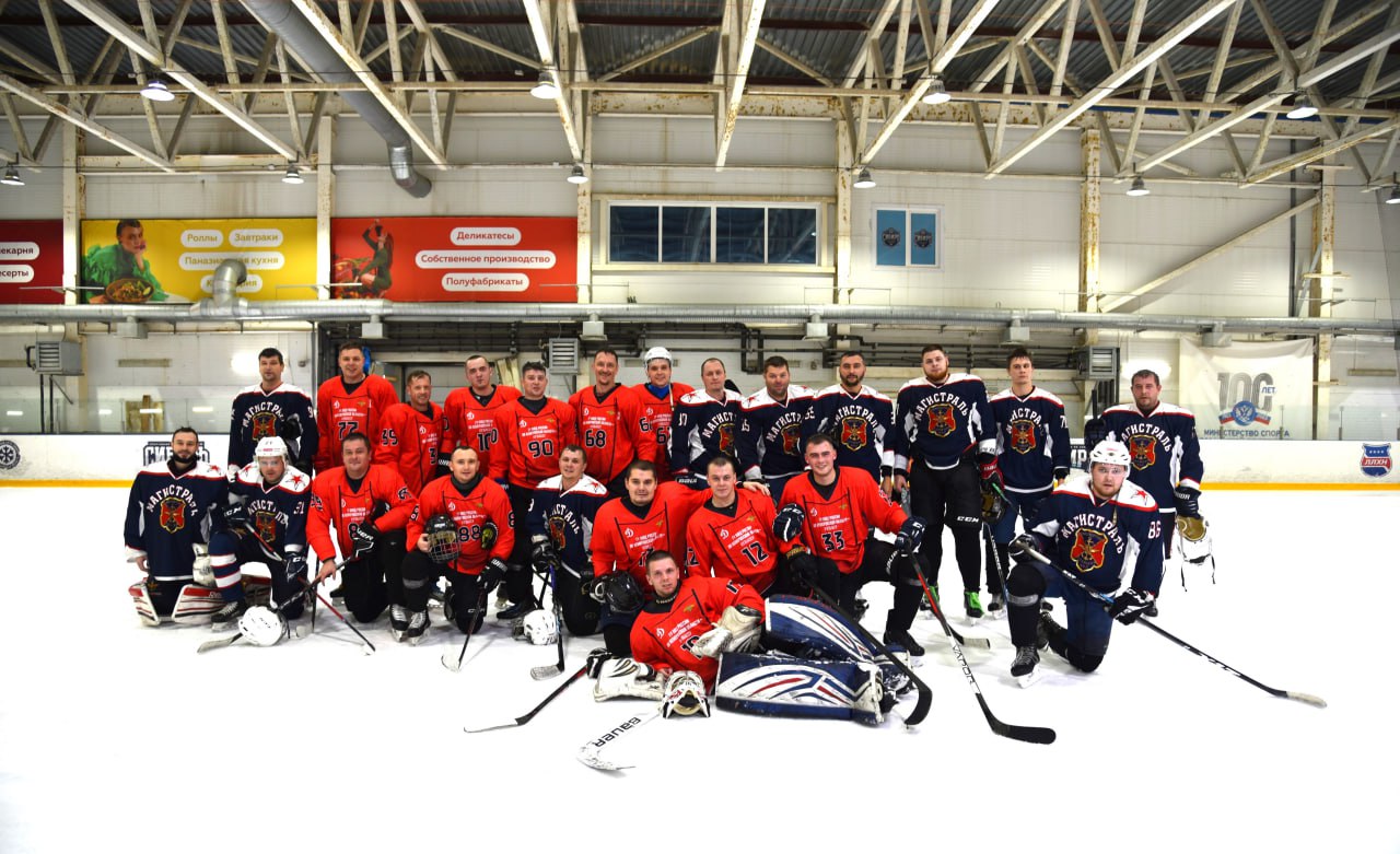 Команда транспортной полиции Сибири приняла участие в Открытом турнире МВД России по хоккею с шайбой Команда транспортной полиции Сибири приняла участие в Открытом турнире МВД России по хоккею с шайбой