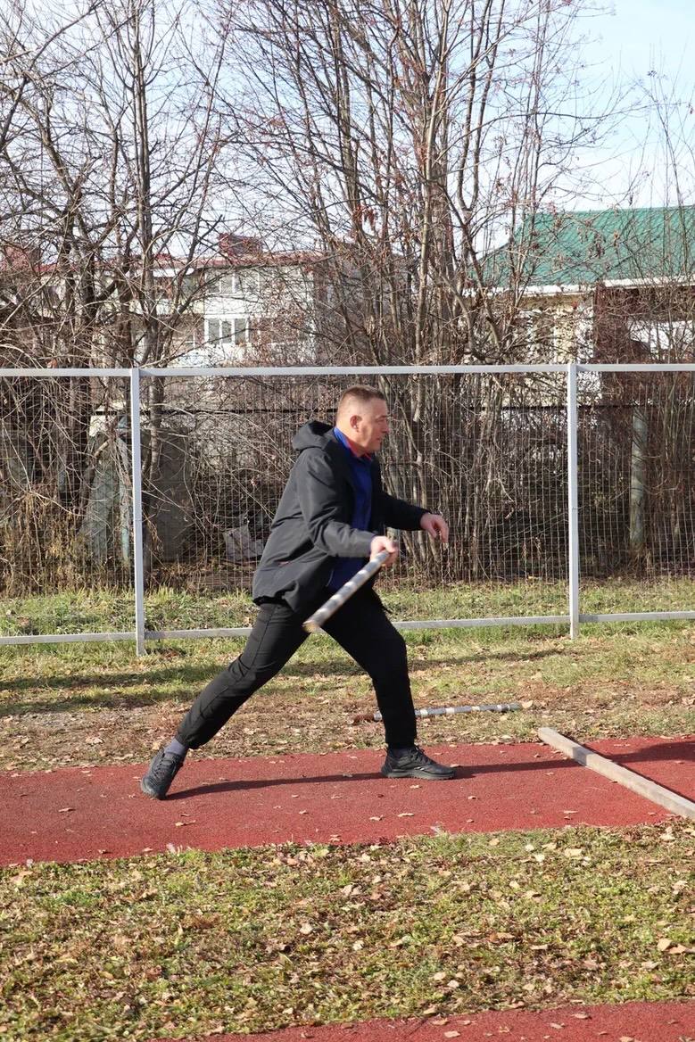 Праздник спорта и единства Праздник спорта и единства