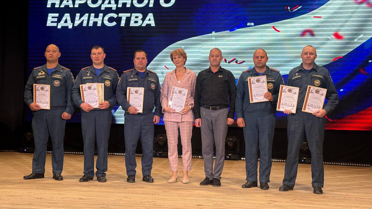 В единстве народа — сила страны!