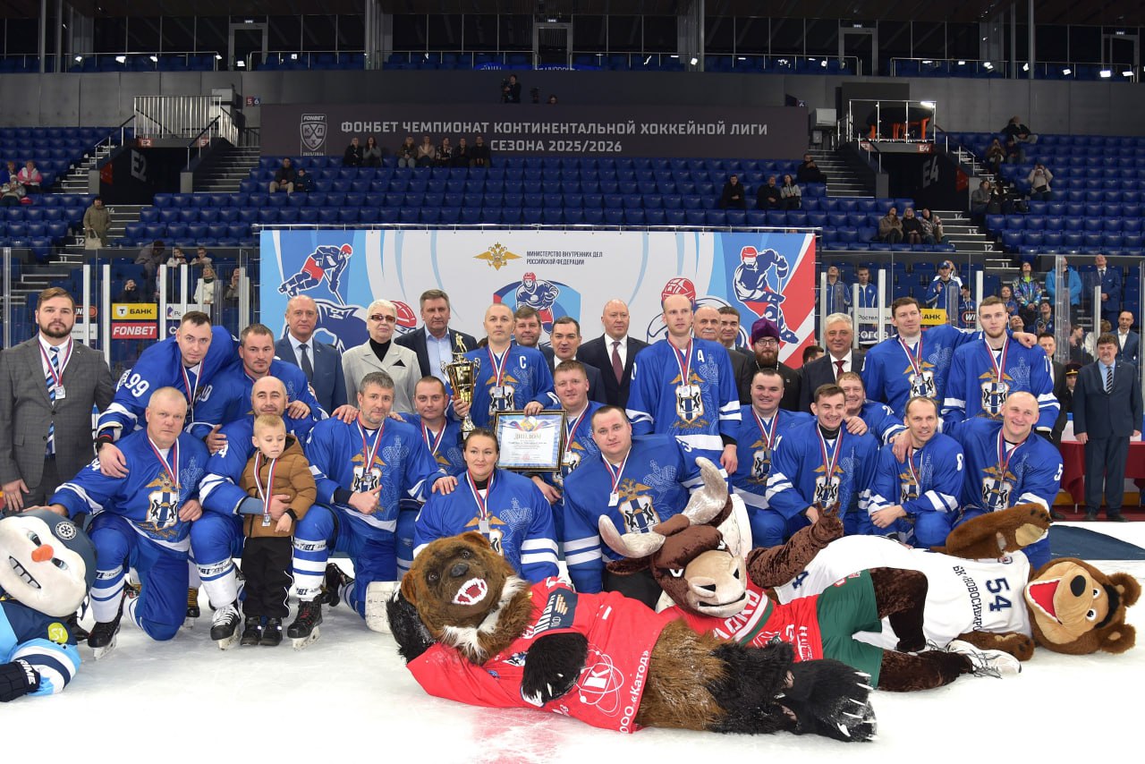 Команда транспортной полиции Сибири приняла участие в Открытом турнире МВД России по хоккею с шайбой Команда транспортной полиции Сибири приняла участие в Открытом турнире МВД России по хоккею с шайбой