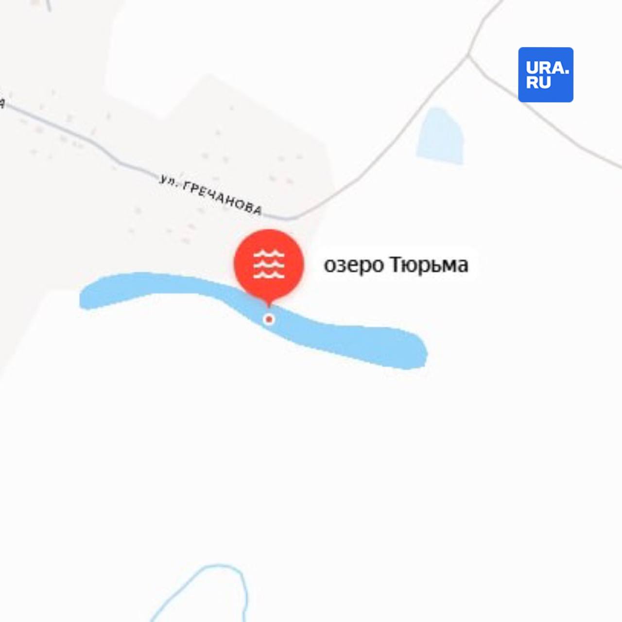 Ад, Тупица и Тюрьма: Росреестр перечислил оригинальные названия водных объектов России Ад, Тупица и Тюрьма: Росреестр перечислил оригинальные названия водных объектов России