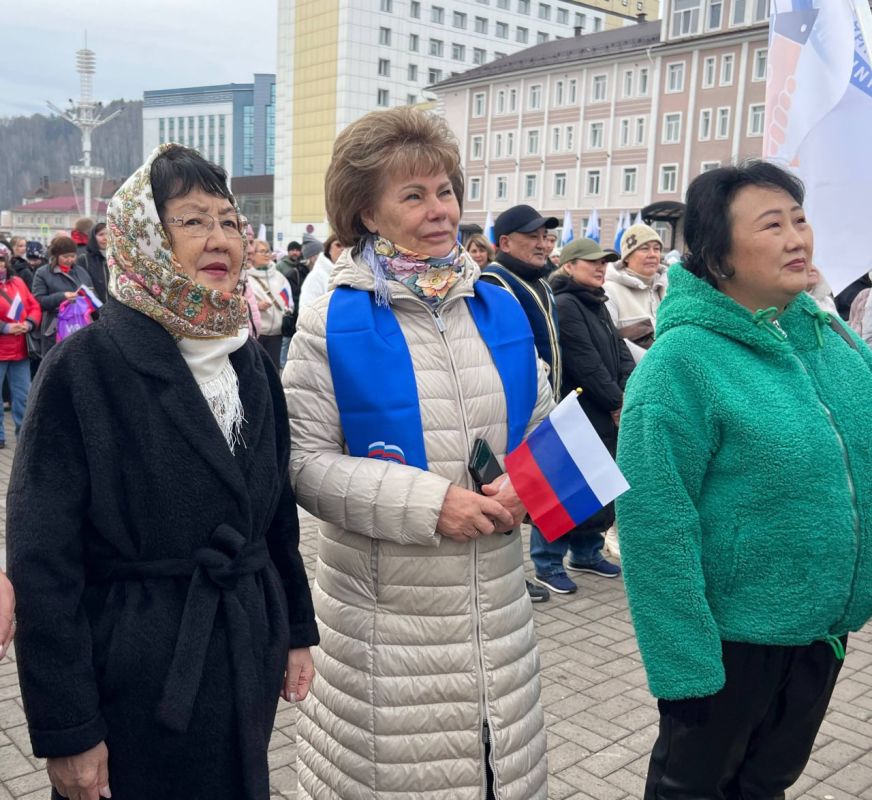 День народного единства отмечает Республика Алтай День народного единства отмечает Республика Алтай