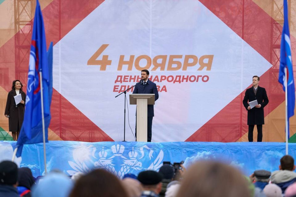 Александр Прокопьев: Сегодня на центральной площади Горно-Алтайска состоялся традиционный митинг-концерт в честь Дня народного единства