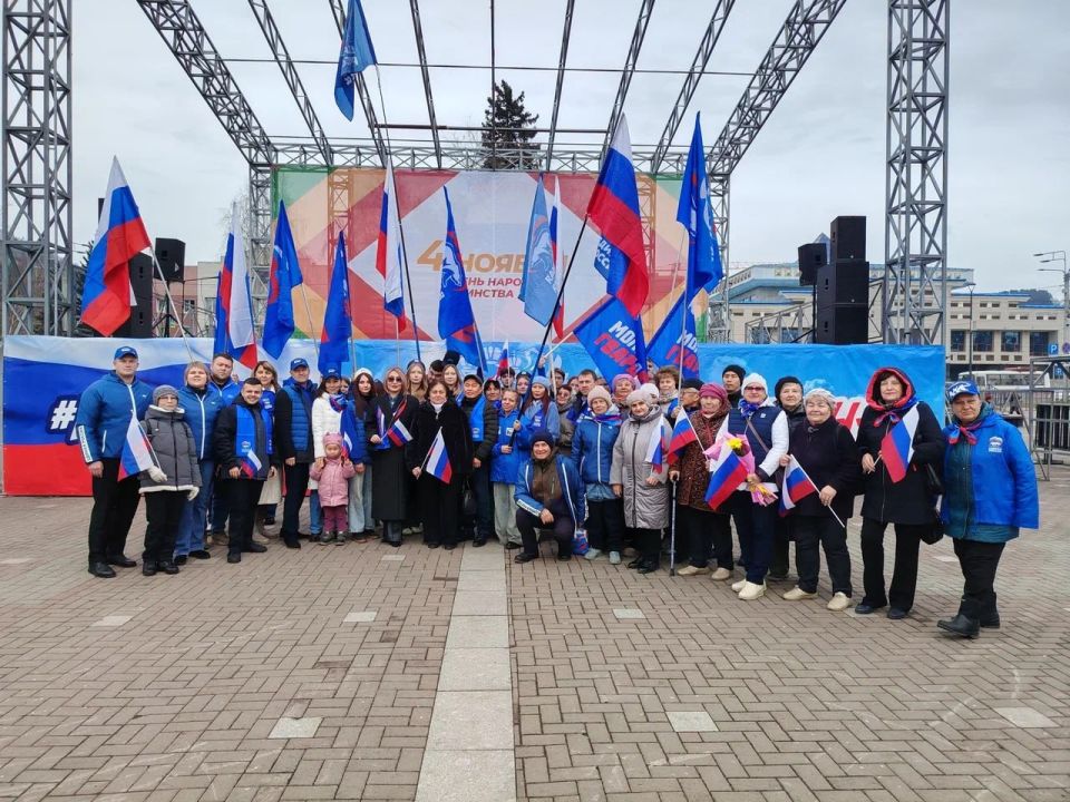 День народного единства отмечает Республика Алтай День народного единства отмечает Республика Алтай