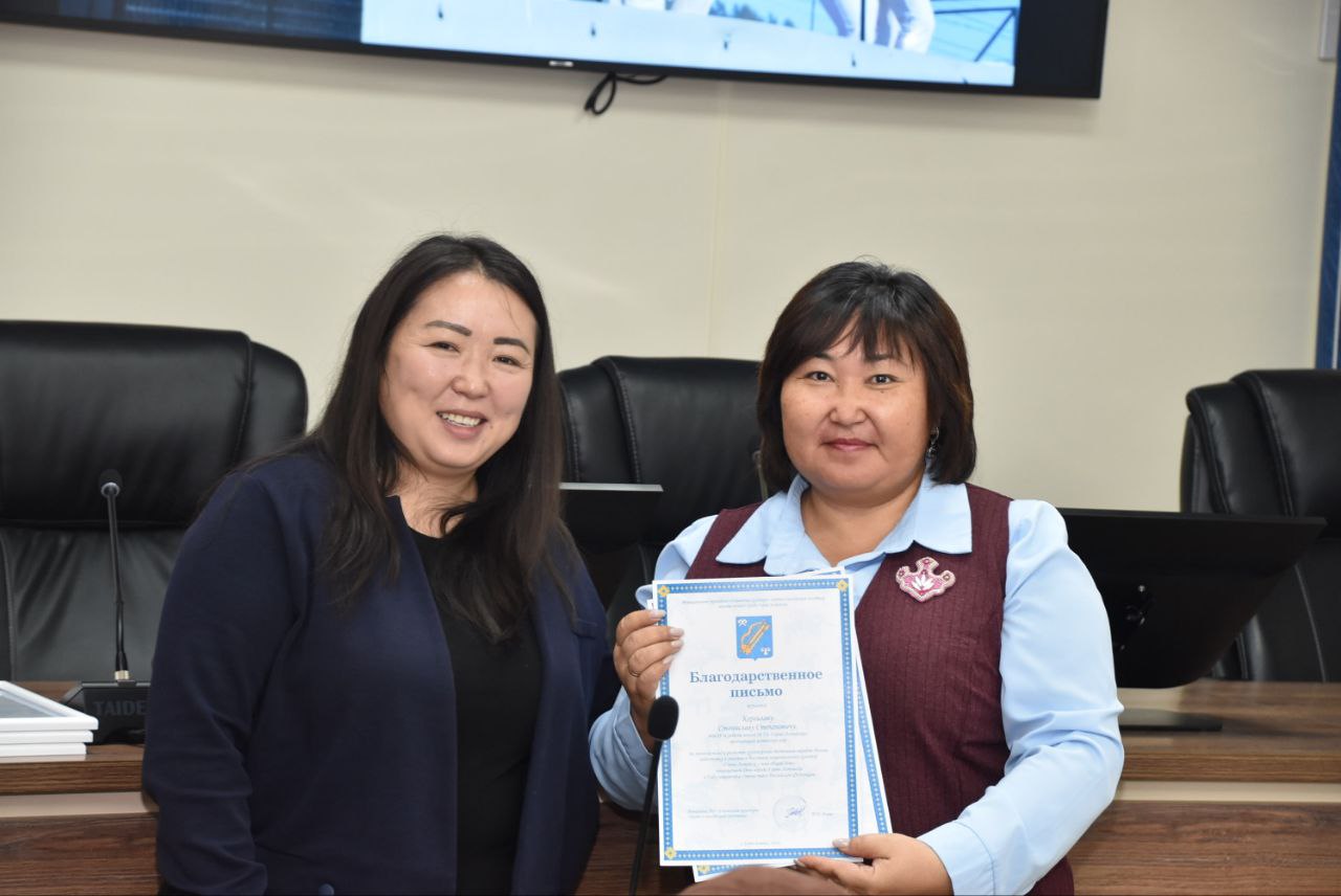 В День народного единства в мэрии состоялось награждение участников выставки национальных культур «Горно-Алтайск – наш общий дом!» В День народного единства в мэрии состоялось награждение участников выставки национальных культур «Горно-Алтайск – наш общий дом!»