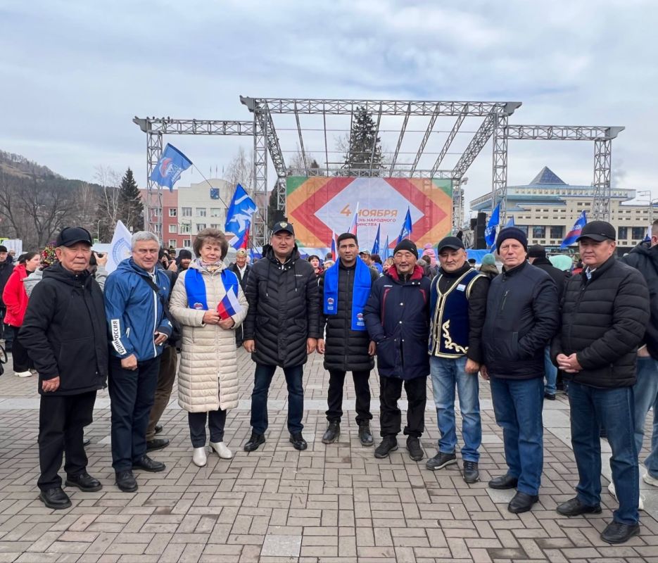 День народного единства отмечает Республика Алтай День народного единства отмечает Республика Алтай