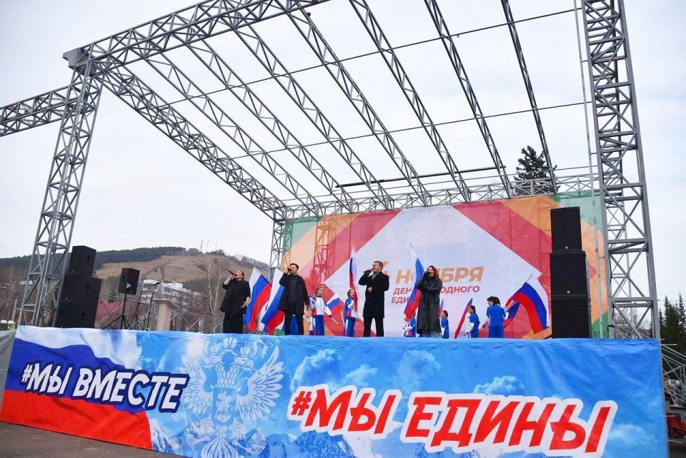 Ольга Сафронова: С праздником! С днем народного единства!