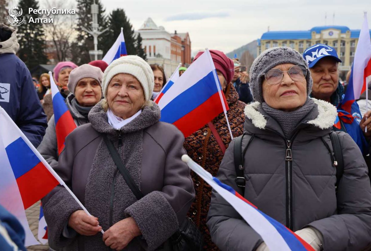 На центральной площади Горно-Алтайска состоялся традиционный митинг-концерт в честь Дня народного единства На центральной площади Горно-Алтайска состоялся традиционный митинг-концерт в честь Дня народного единства