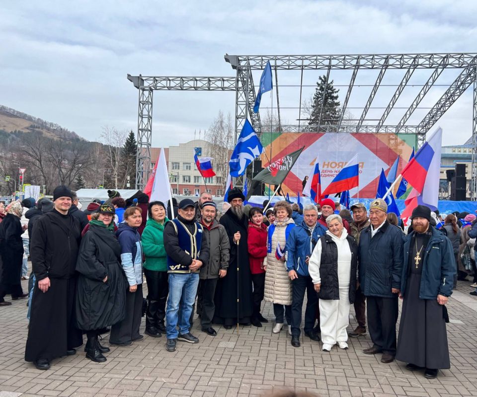 День народного единства отмечает Республика Алтай День народного единства отмечает Республика Алтай