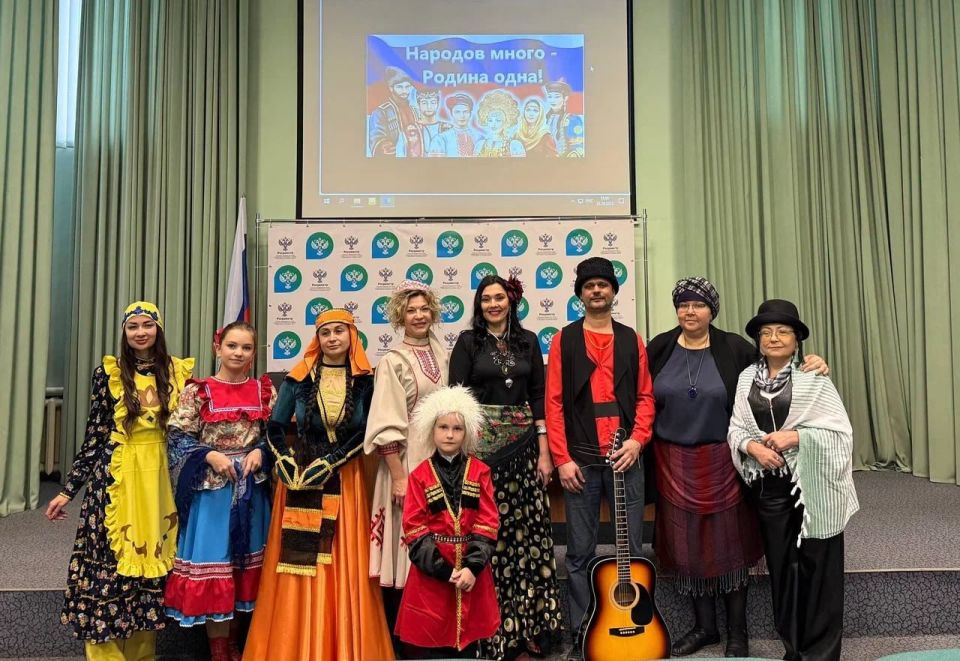 Ко Дню народного единства коллективы территориальных органов Росреестра по всей стране организовали серию мероприятий, которые продемонстрировали, что наша сила - в многообразии культур, традиций и народов