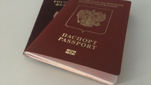 Как попытка обмана привела к штрафу: пенсионерка пыталась избежать ответственности за утерю паспорта