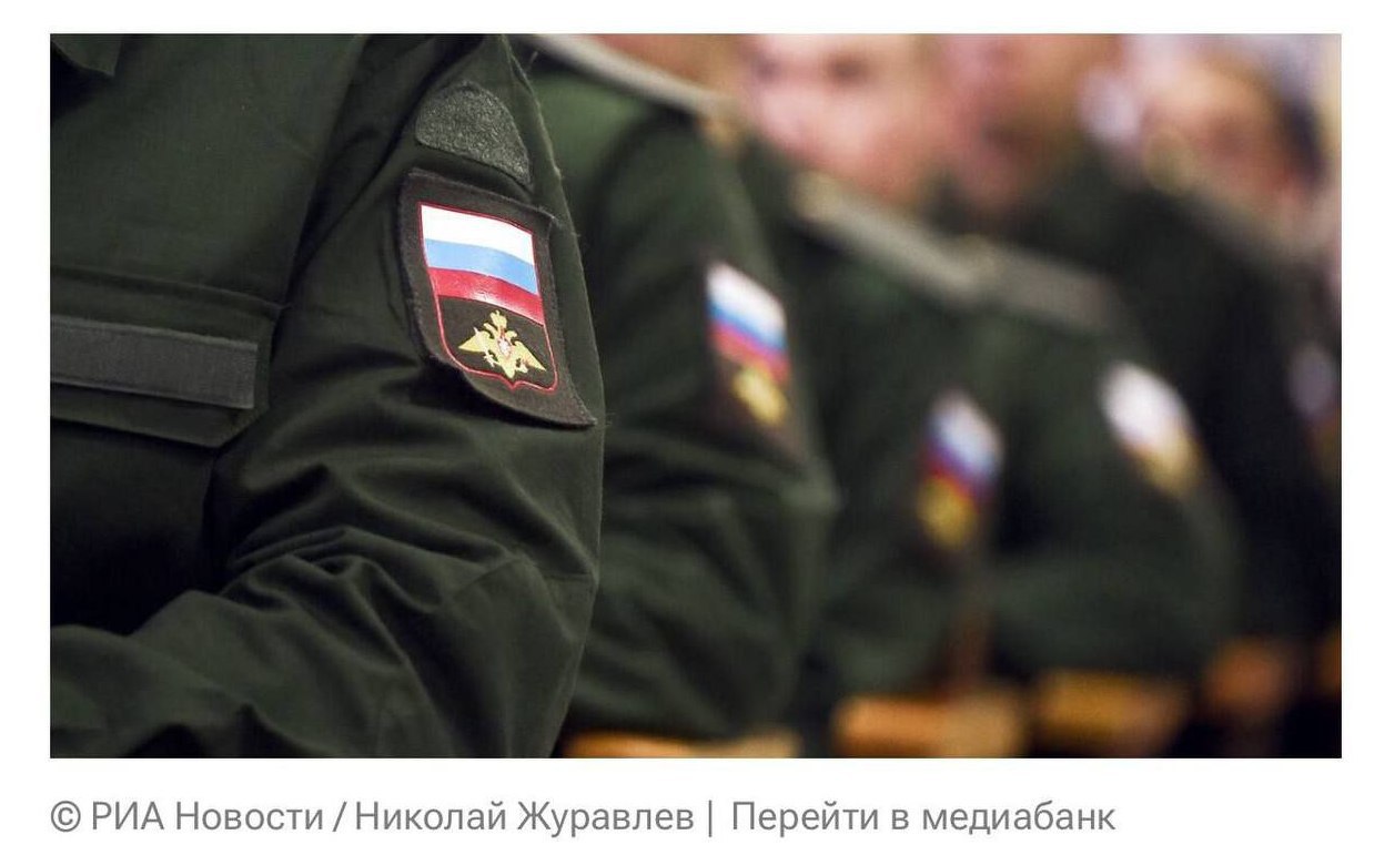 Владимир Путин подписал закон о круглогодичном призыве на военную службу