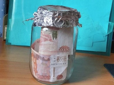 Как создать финансовую подушку перед выходом на пенсию: советы эксперта