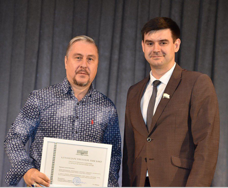 День тренера отметили в Горно-Алтайске День тренера отметили в Горно-Алтайске