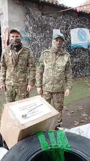 Наша военнослужащая с позывным Хакер благодарит жителей Чемальского района за отправленную гуманитарную помощь