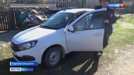 Народный участковый - 2025