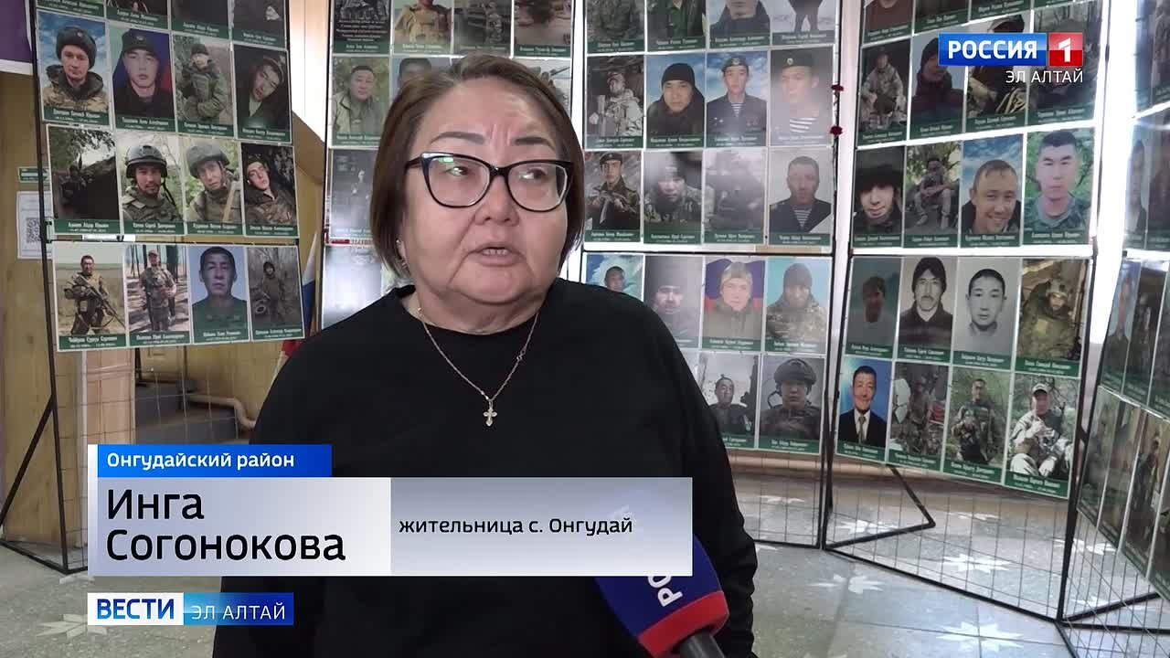 "СВОих не бросаем": благотворительный концерт в Онгудае