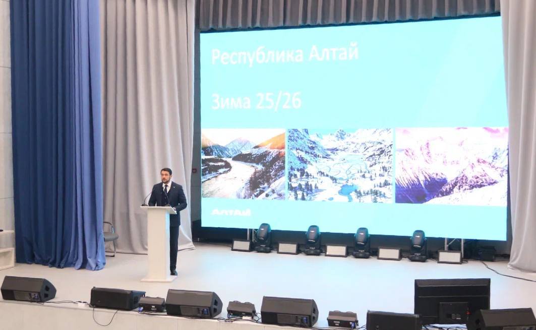 Александр Прокопьев: В преддверии предстоящего зимнего туристического сезона в республике провел совещание с местными представителями турбизнеса