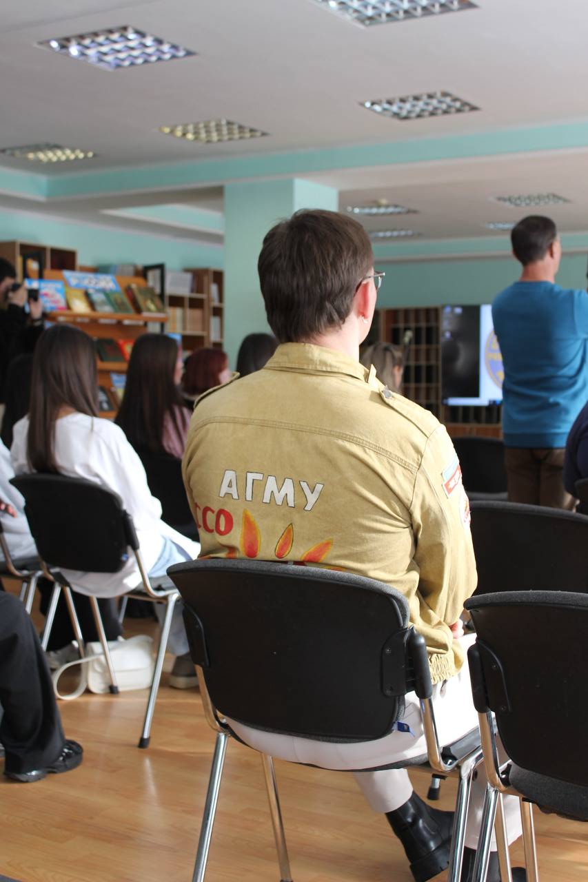 Сегодня в стенах библиотеки Горно-Алтайского университета проходит важное и значимое событие — отчетно-выборная конференция Алтайского Республиканского регионального отделения молодёжной общероссийской общественной...