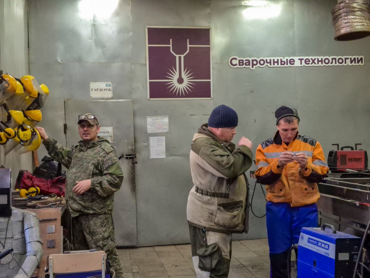 Прошла итоговая аттестация по программе «Сварщик» в рамках программы «Активные меры содействия занятости», сообщает Горно-Алтайский государственный колледж им. Гнездилова Прошла итоговая аттестация по программе «Сварщик» в рамках программы «Активные меры содействия занятости», сообщает Горно-Алтайский государственный колледж им. Гнездилова