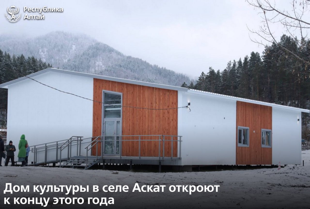 Глава Республики Алтай Андрей Турчак находится с рабочей поездкой в Чемальском районе