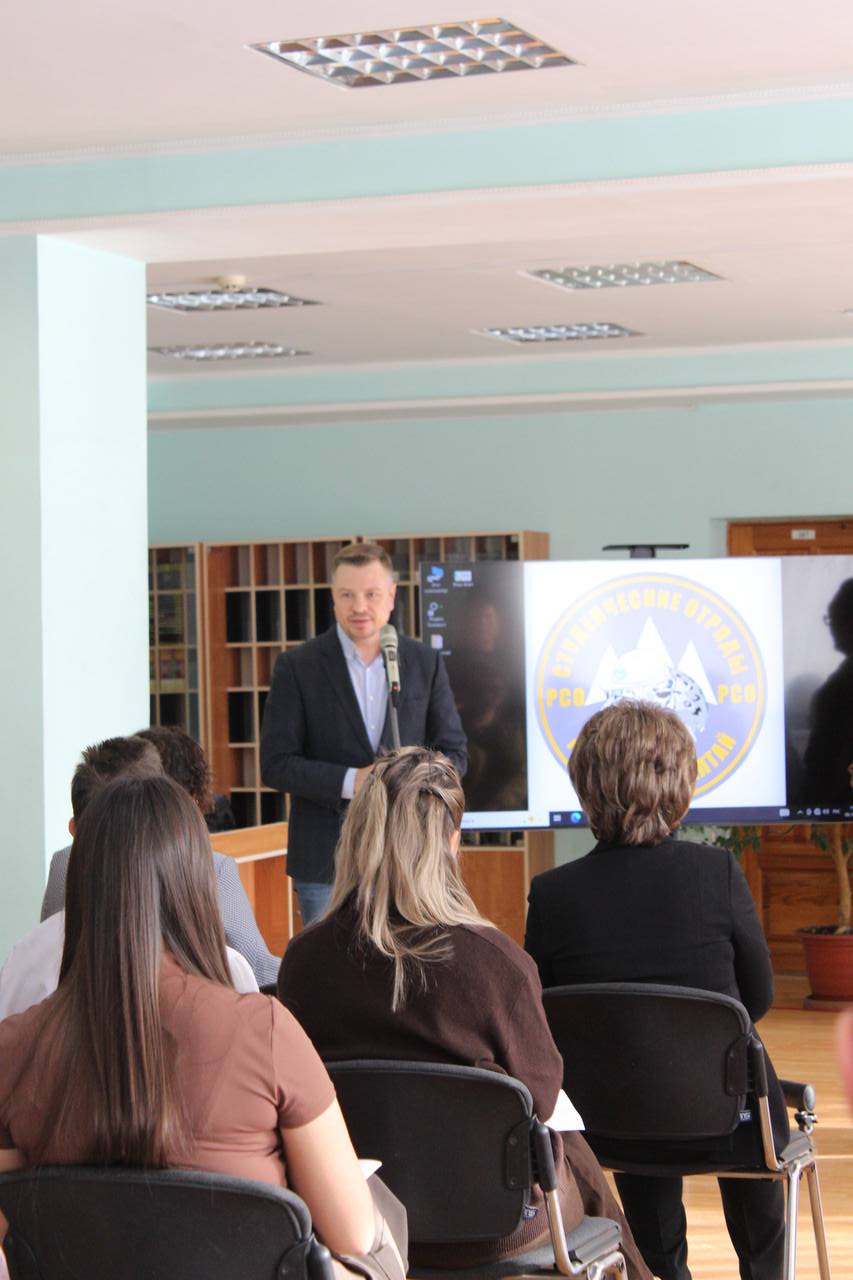 Сегодня в стенах библиотеки Горно-Алтайского университета проходит важное и значимое событие — отчетно-выборная конференция Алтайского Республиканского регионального отделения молодёжной общероссийской общественной... Сегодня в стенах библиотеки Горно-Алтайского университета проходит важное и значимое событие — отчетно-выборная конференция Алтайского Республиканского регионального отделения молодёжной общероссийской общественной...