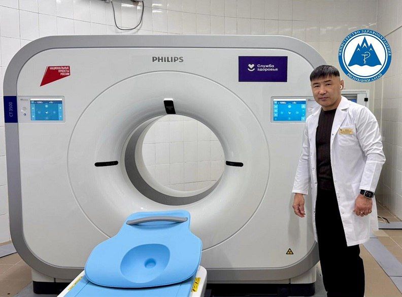Более 200 человек прошли обследование на новом компьютерном томографе в Противотуберкулёзном диспансере, сообщает Минздрав РА