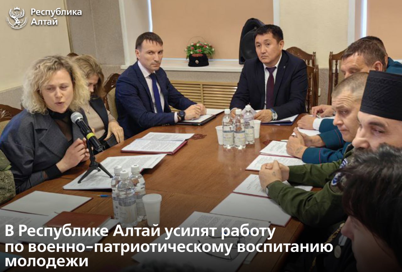 В Доме дружбы народов прошло заседание комиссии по делам казачества в Республике Алтай