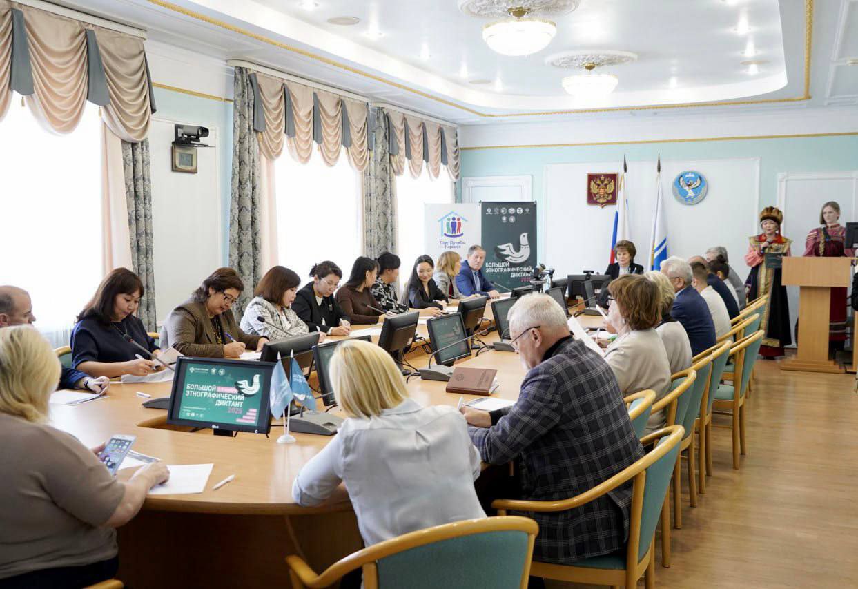 Депутаты и сотрудники Аппарата Парламента РА написали Большой этнографический диктант Депутаты и сотрудники Аппарата Парламента РА написали Большой этнографический диктант